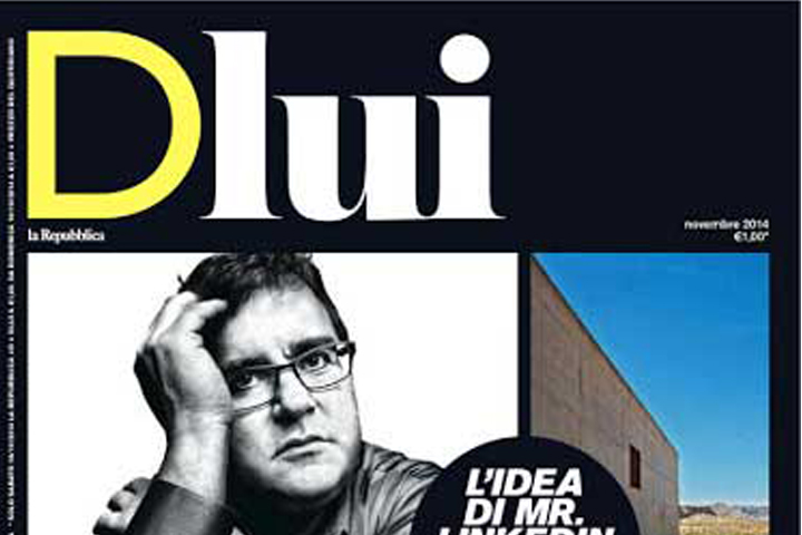 2014 - DLui