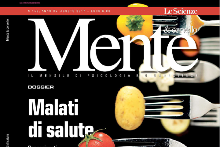 2017 - Mente e cervello