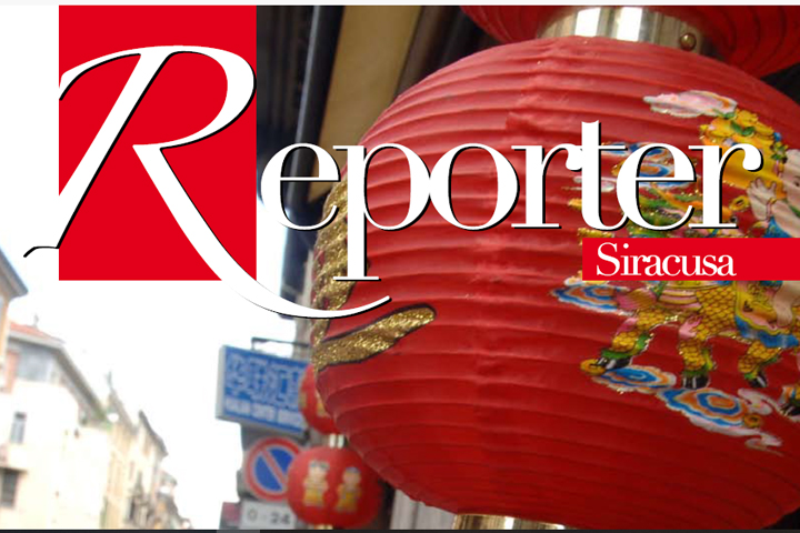 2012 - Reporter